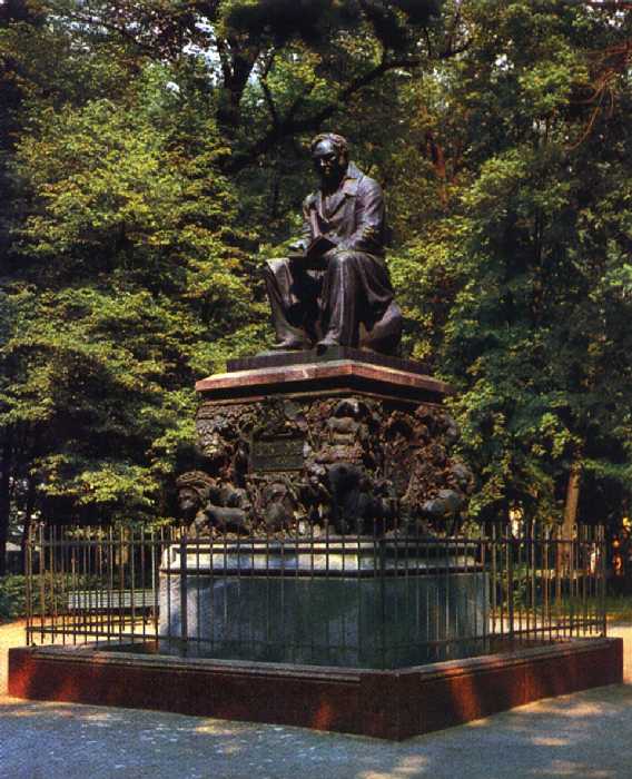  . .     -. 1848-55. 