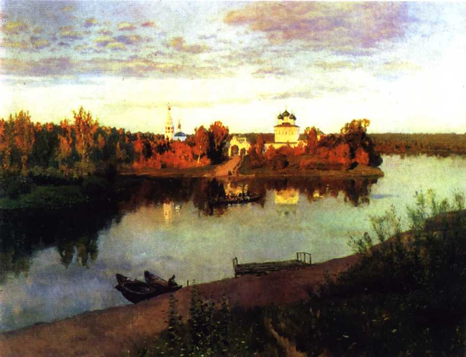  . 1892. 