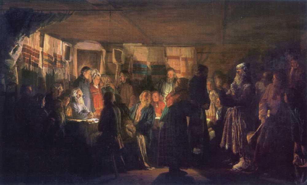     . 1875. 