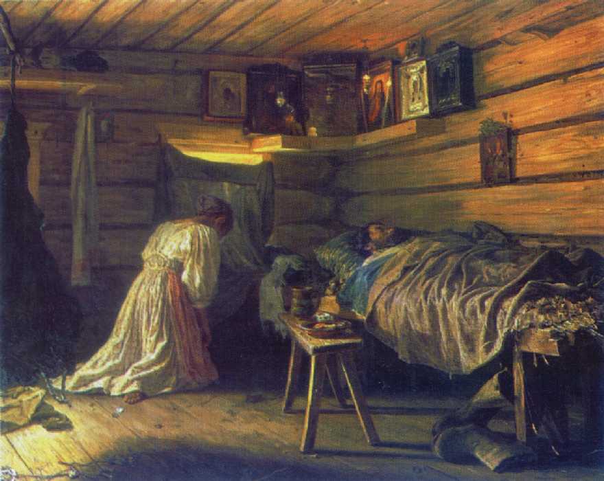  . 1881. 