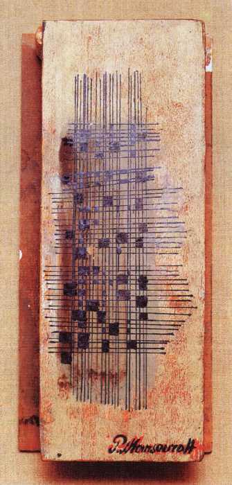  . 1968-69. , 