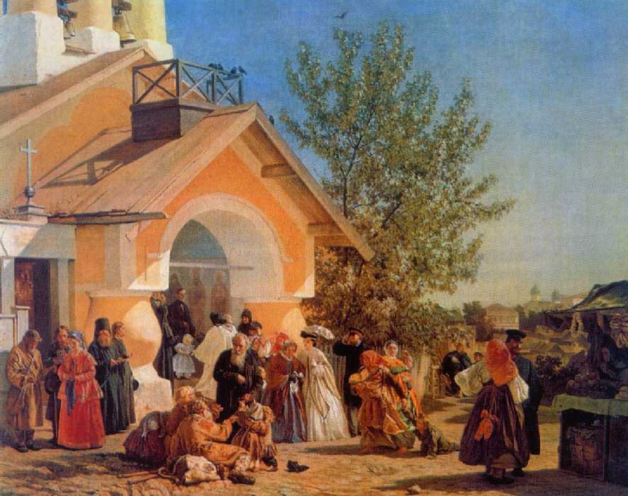     . 1864. 