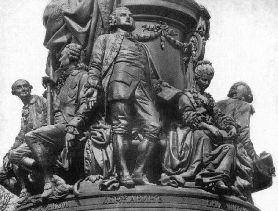      II  -: . . ,. . -, . . ,... 1862-73., 