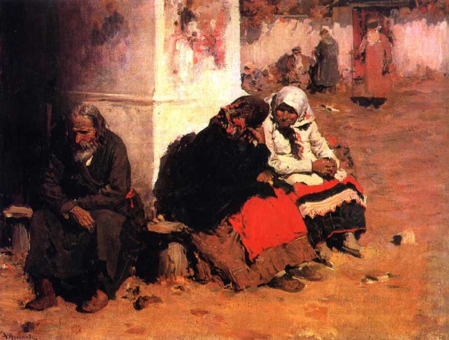 . 1892. 