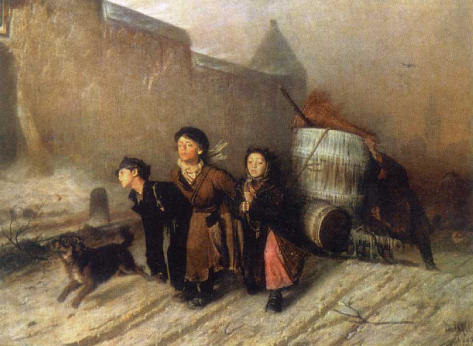 . -  . 1866. 
