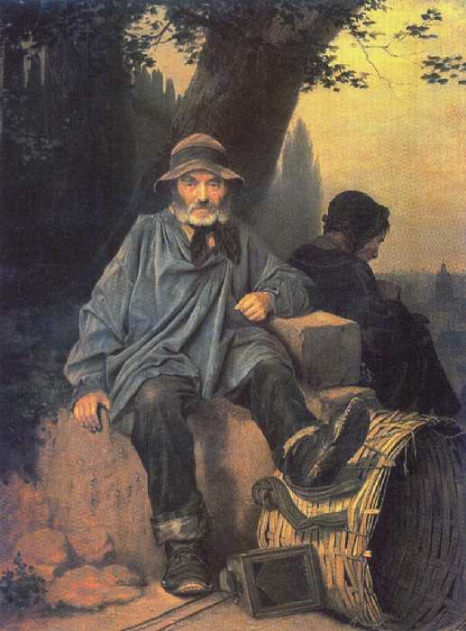  . 1864. 