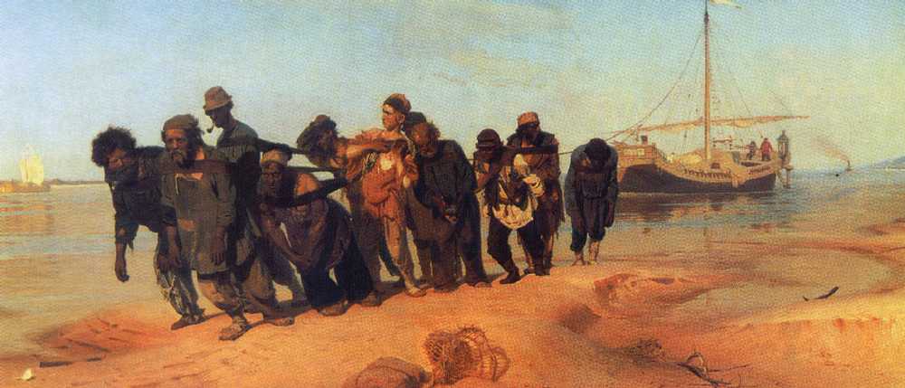   . 1870-73. 