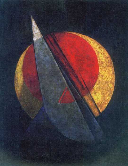  ( ). 1918. 