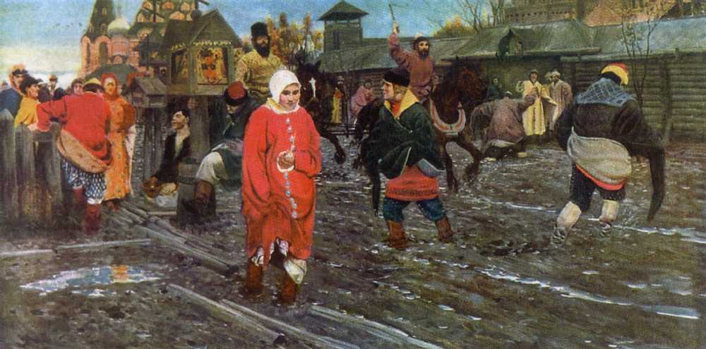   XVII    . 1895. 