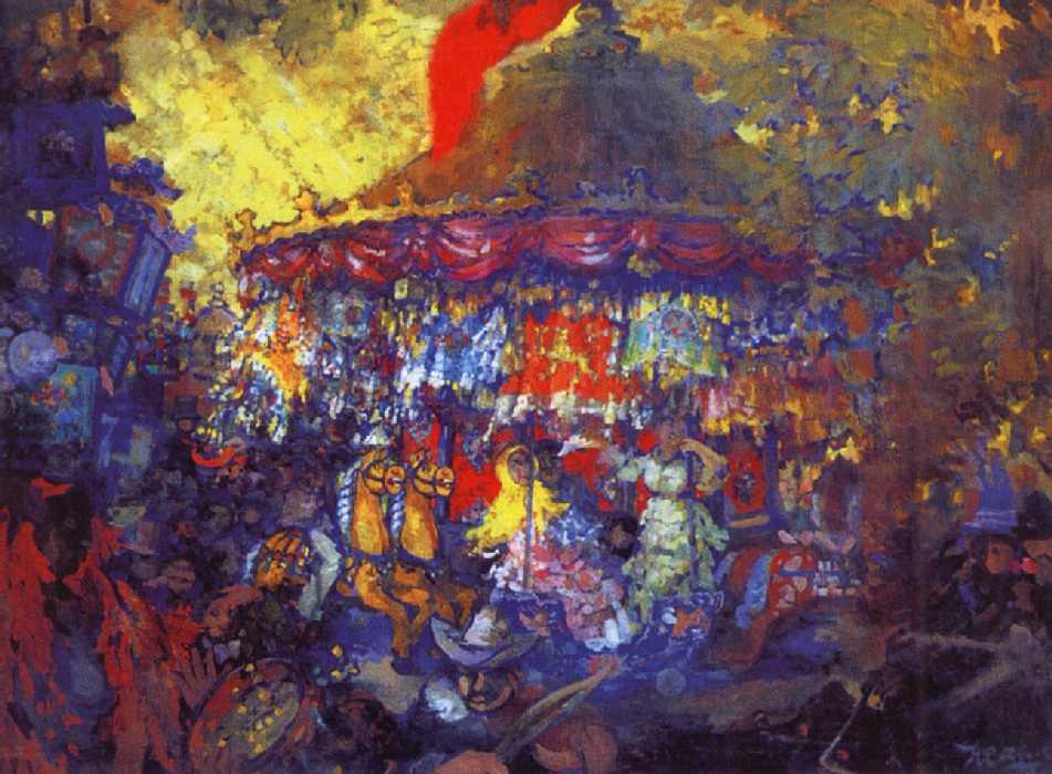 . 1908. 