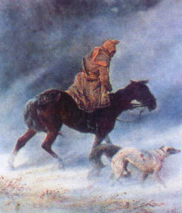 ,   . 1872. . 
