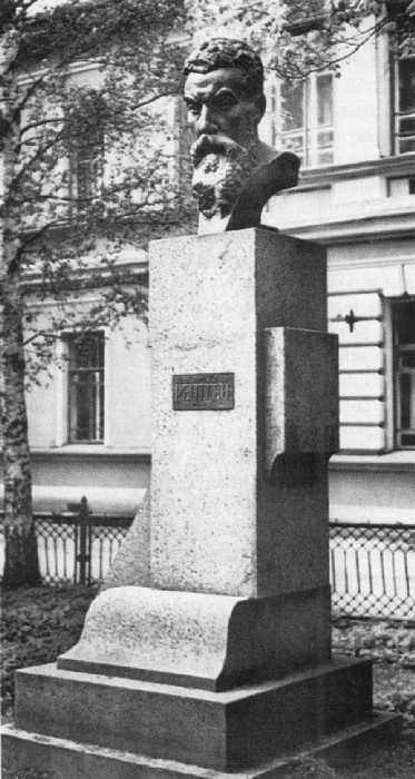  . .   -. 1927-28. , 