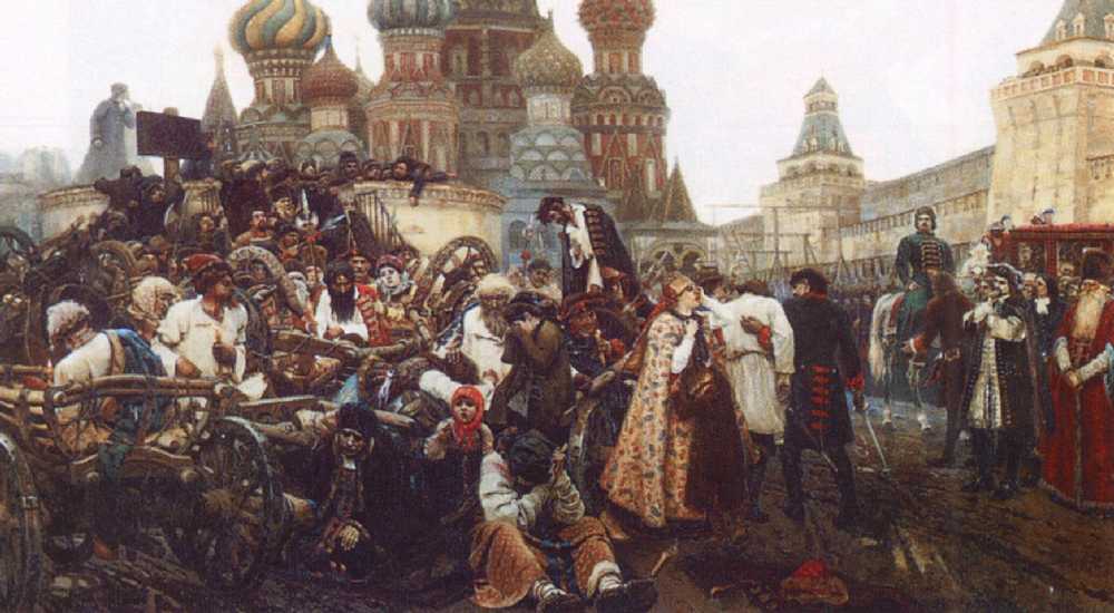   . 1881. 
