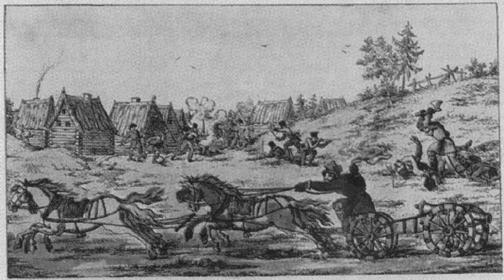     . 1813. 