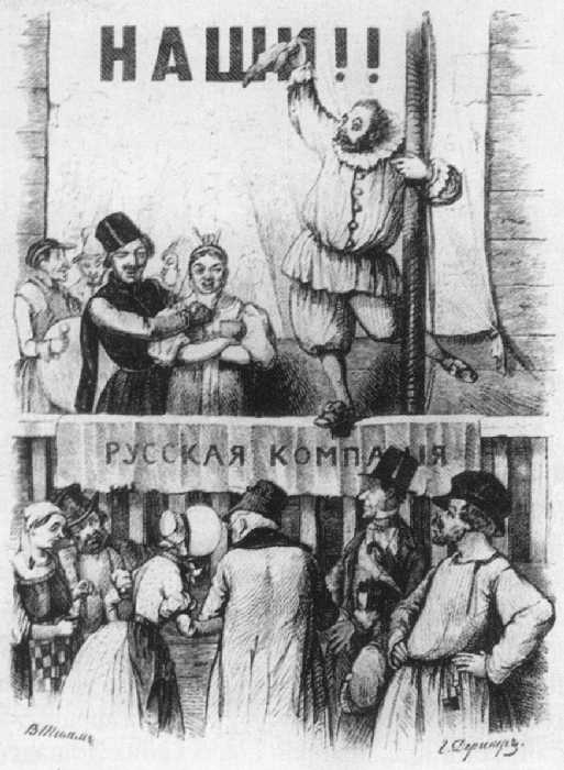 ,    . 1841.   
