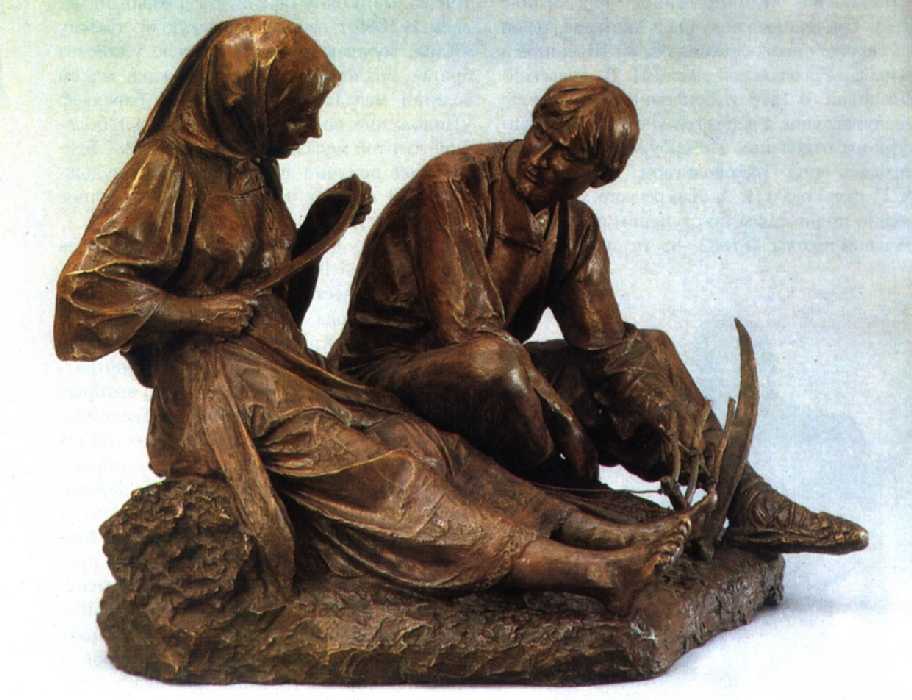  . 1896. 