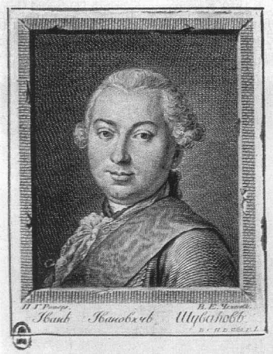     . . . 1760.     