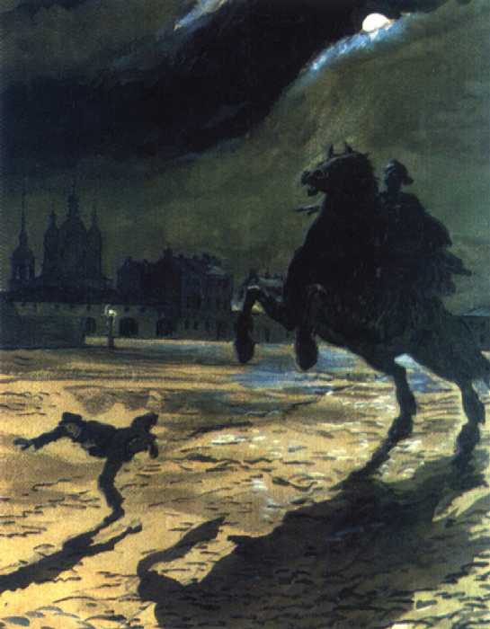    . .   . 1904. , , 