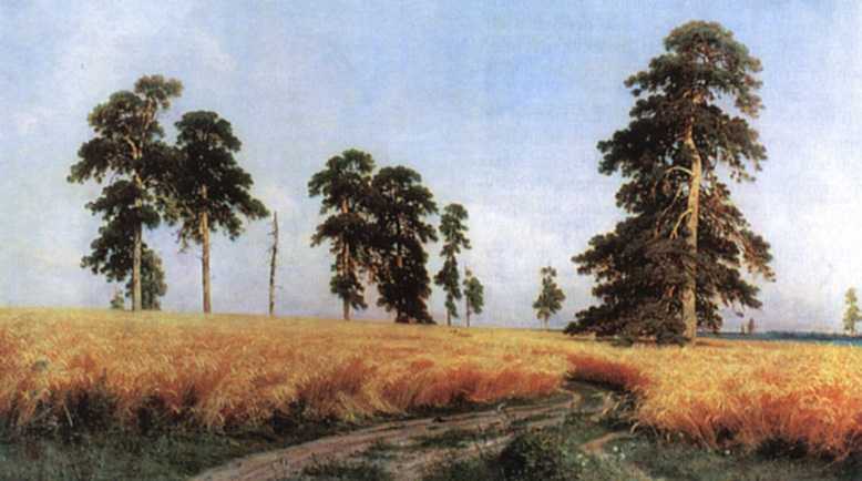 . 1878. 