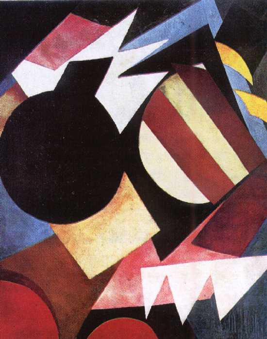  . 1917. 