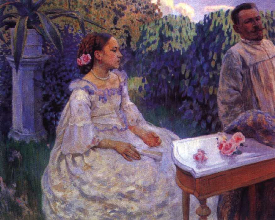  . 1898. 