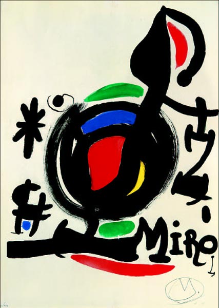  . 1970. 