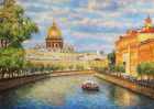 Солнечный Петербург 2017г.