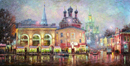 Вечером на Таганской площади.2005г.